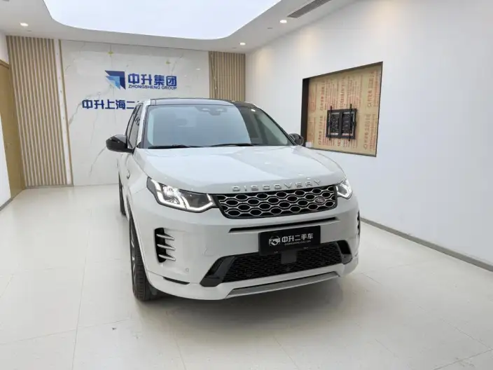 Land Rover Discovery Sport 2024 Model 249PS R-Dynamic SE Performance Technology Edition 5 seat