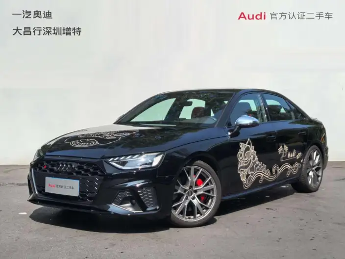 Audi S4 2024 Model Limousine 3.0TFSI – фото 1