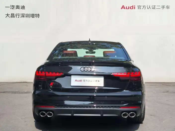 Audi S4 2024 Model Limousine 3.0TFSI – фото 4