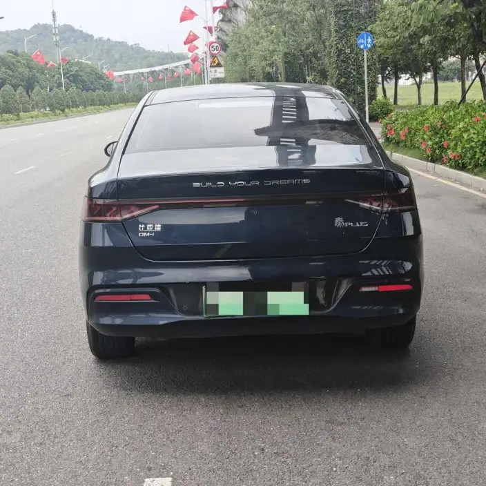 BYD Qin PLUS DM 2023 Model DM-i Champion Edition 120KM Leading Model – фото 5