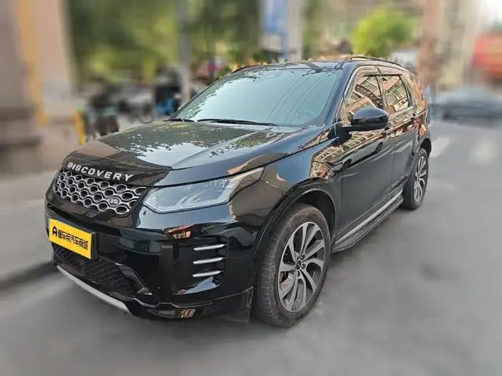 Land Rover Discovery Sport 2024 Model 249PS R-Dynamic SE Performance Technology Edition 5 seat
