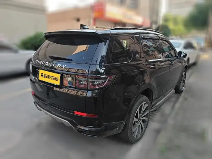 Land Rover Discovery Sport 2024 Model 249PS R-Dynamic SE Performance Technology Edition 5 seat