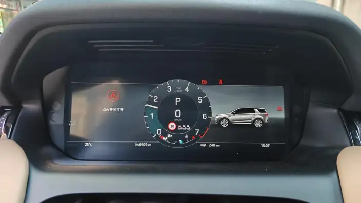 Land Rover Discovery Sport 2024 Model 249PS R-Dynamic SE Performance Technology Edition 5 seat – фото 6