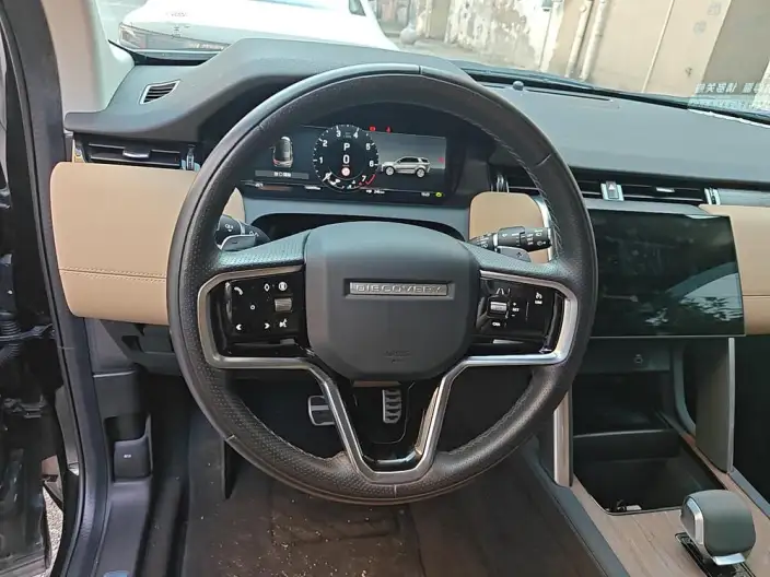Land Rover Discovery Sport 2024 Model 249PS R-Dynamic SE Performance Technology Edition 5 seat – фото 7