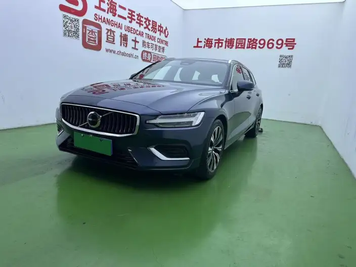 Volvo V60 2024 Model B5 Smart Range Deluxe Edition