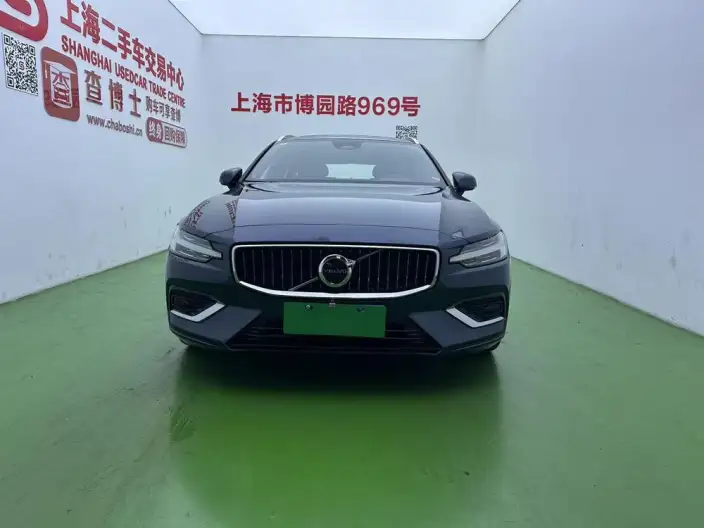 Volvo V60 2024 Model B5 Smart Range Deluxe Edition