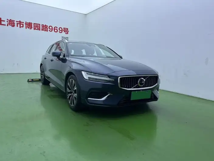 Volvo V60 2024 Model B5 Smart Range Deluxe Edition