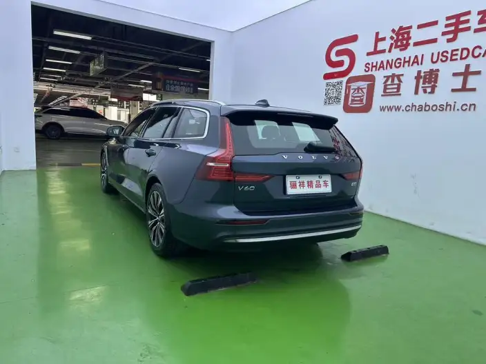 Volvo V60 2024 Model B5 Smart Range Deluxe Edition