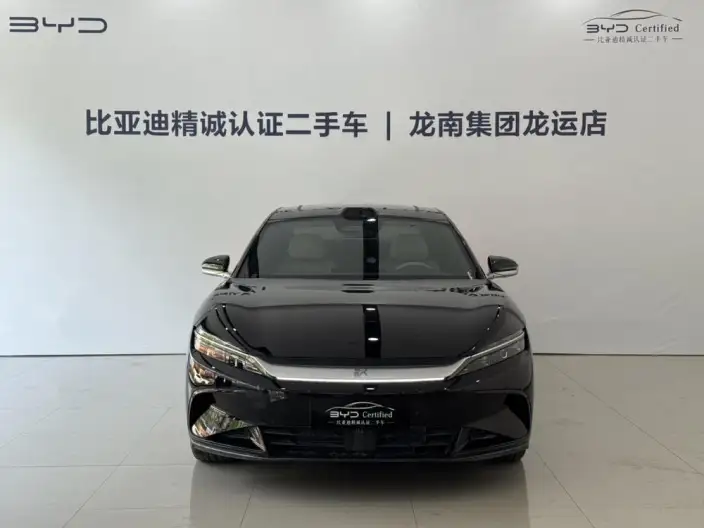 BYD Han DM 2025 Model Smart Driving Edition DM-i 125KM LiDAR Flagship Model