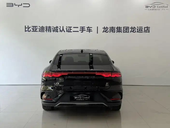BYD Han DM 2025 Model Smart Driving Edition DM-i 125KM LiDAR Flagship Model