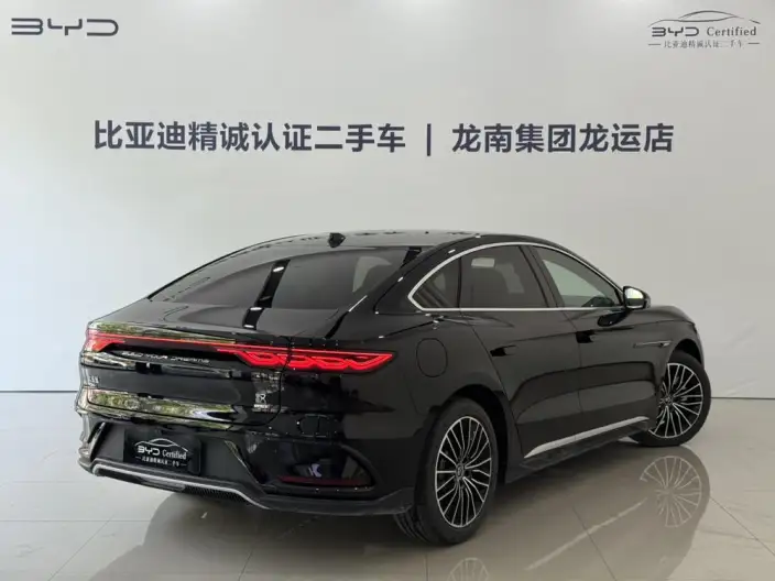 BYD Han DM 2025 Model Smart Driving Edition DM-i 125KM LiDAR Flagship Model