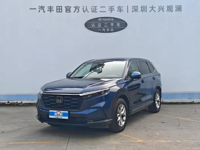 Honda CR-V 2023 Model 240TURBO CVT 2WD Smart Edition 5 seat Edition