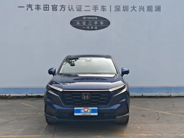 Honda CR-V 2023 Model 240TURBO CVT 2WD Smart Edition 5 seat Edition