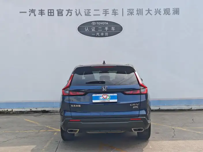 Honda CR-V 2023 Model 240TURBO CVT 2WD Smart Edition 5 seat Edition