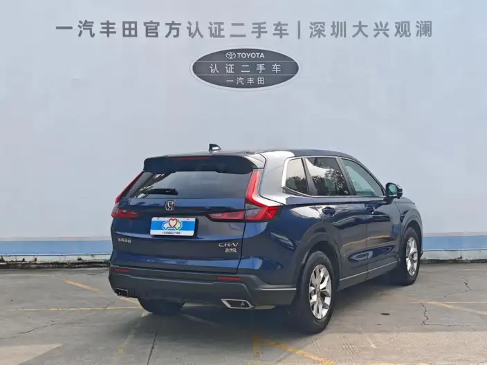 Honda CR-V 2023 Model 240TURBO CVT 2WD Smart Edition 5 seat Edition – фото 5
