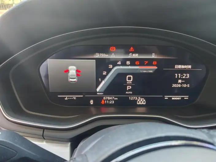 Audi A4 L 2022 Model 40 TFSI Fashion Dynamic Model – фото 6