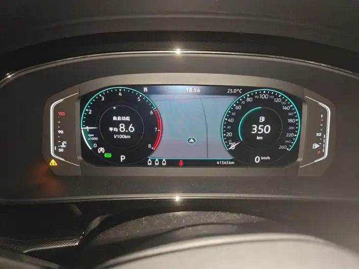 Volkswagen Passat 2023 Model 330TSI Starry sky Premium Edition – фото 6