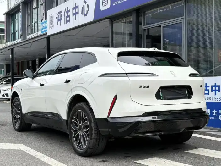Avatr 07 2026 Model Ultra 4WD EV Edition