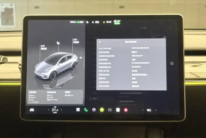 Model Y 2022 Model Facelift Rear-wheel drive version – фото 7