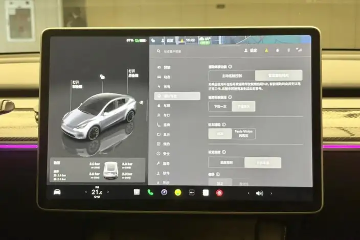 Model Y 2022 Model Facelift Rear-wheel drive version – фото 8