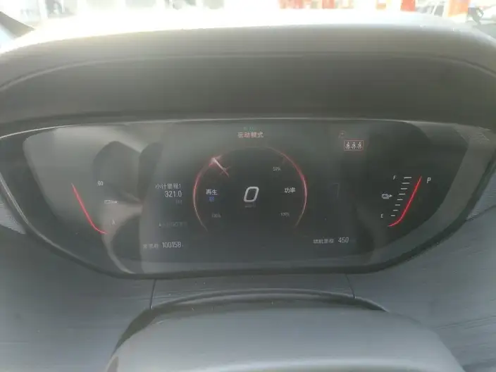 Buick Velite 6 2022 Model Connected Fashion Model PLUS – фото 6