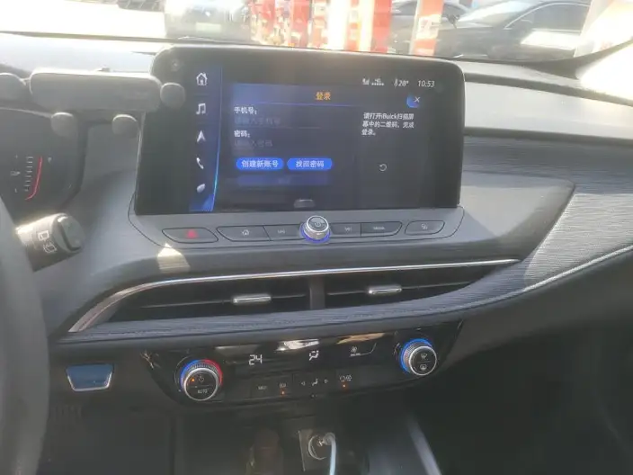 Buick Velite 6 2022 Model Connected Fashion Model PLUS – фото 8