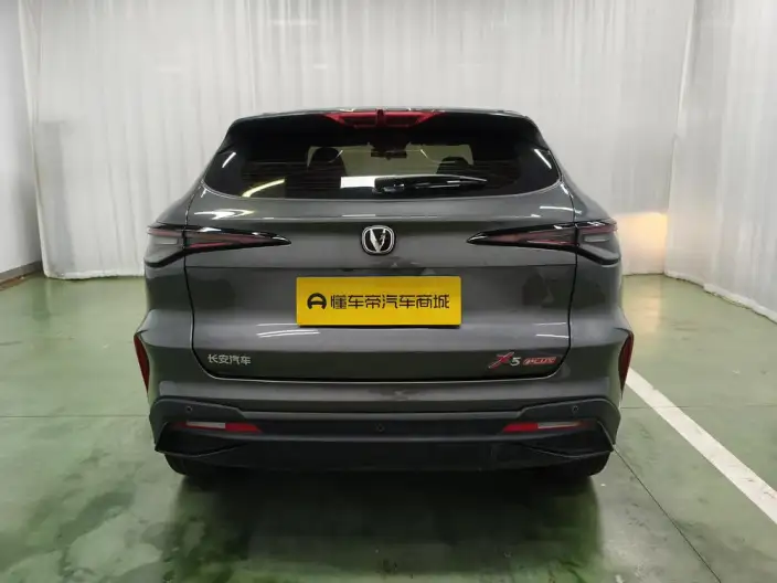 Changan X5 PLUS 2024 Model 1.5T DCT Pioneer Model – фото 6