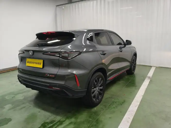 Changan X5 PLUS 2024 Model 1.5T DCT Pioneer Model – фото 7