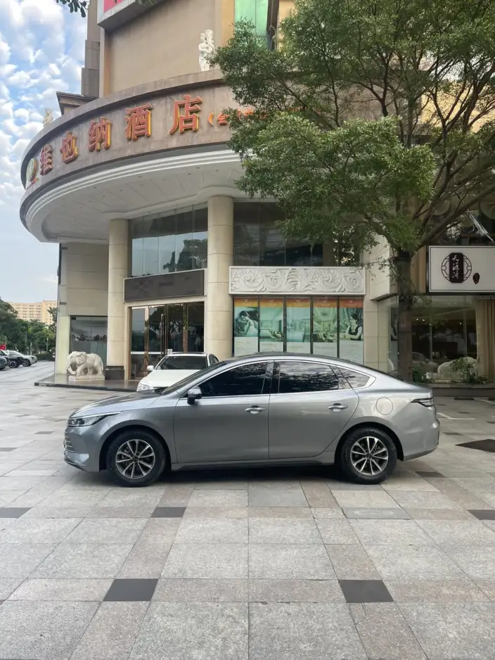 BYD Qin PLUS DM 2024 Model Honor Edition DM-i 55KM Leading Model
