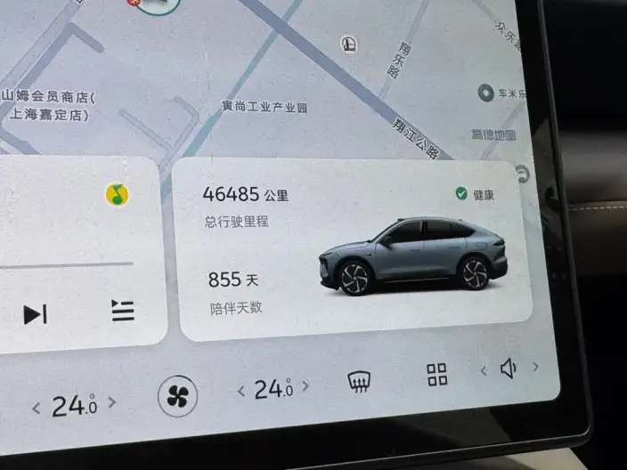 NIO EC6 2024 Model 75kWh – фото 10