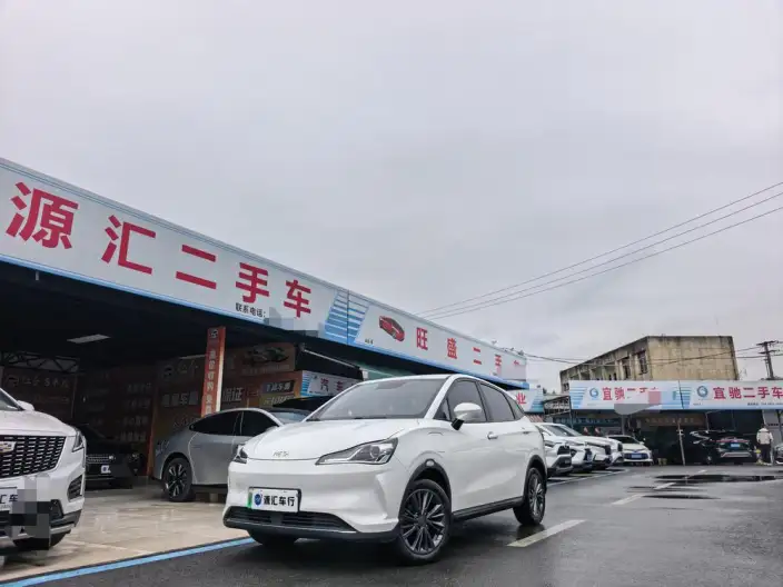 Neta V 2022 Model Trendy 400 Lite