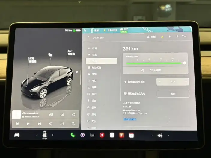 Model Y 2022 Model Facelift Rear-wheel drive version – фото 8