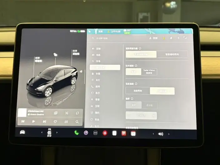 Model Y 2022 Model Facelift Rear-wheel drive version – фото 10