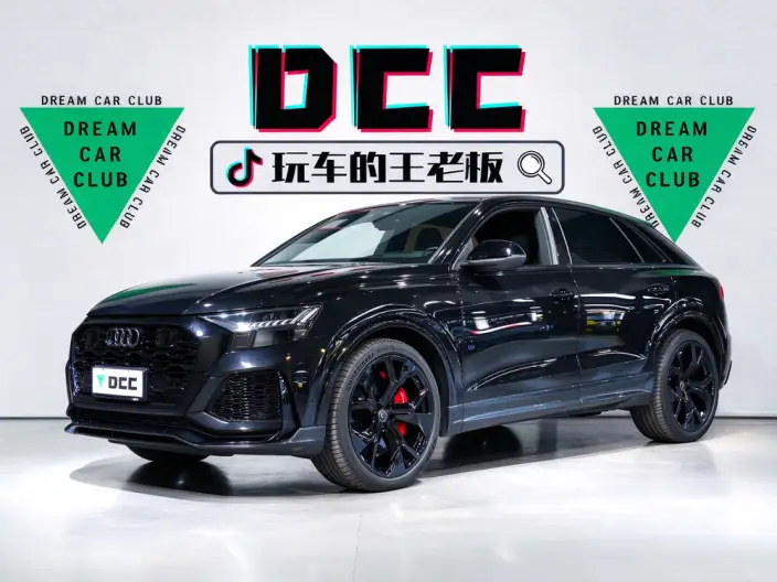 AUDI RS Q8 2022 Model RS Q8 4.0T – фото 1