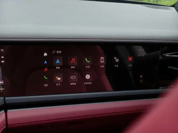 Panamera 2024 Model Panamera Executive Extended Edition 2.9T – фото 10