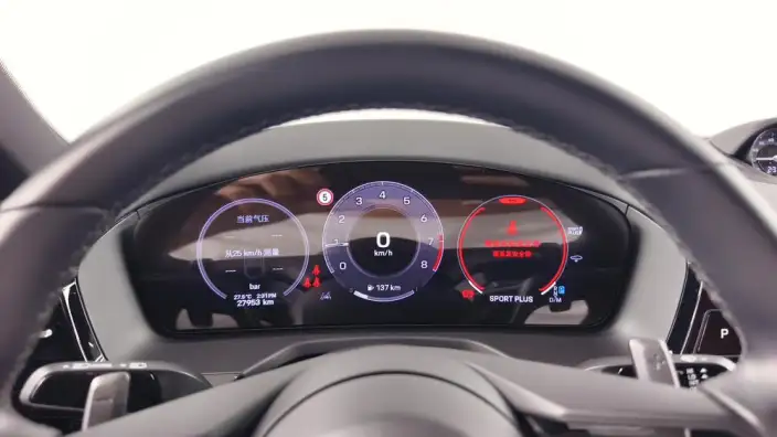 Panamera 2024 Model Panamera 2.9T – фото 8