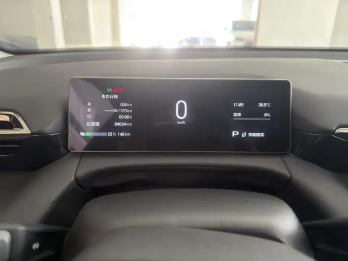 AION RT 2025 Model 650 Smart Luxury Edition – фото 8