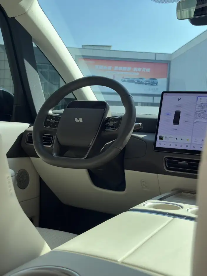 Li Auto MEGA 2024 Model Ultra Edition