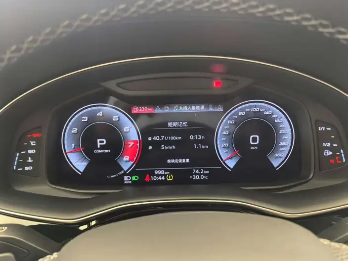 AUDI SQ7 2024 Model 4.0 TFSI – фото 8