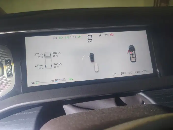 DENZA D9 DM 2025 Model Smart Driving Edition 1020 4WD Flagship Model – фото 6