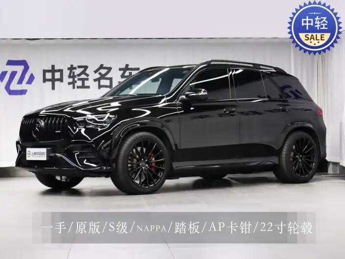 Mercedes-Benz GLE AMG 2024 Model AMG GLE 53 4MATIC+ – фото 7