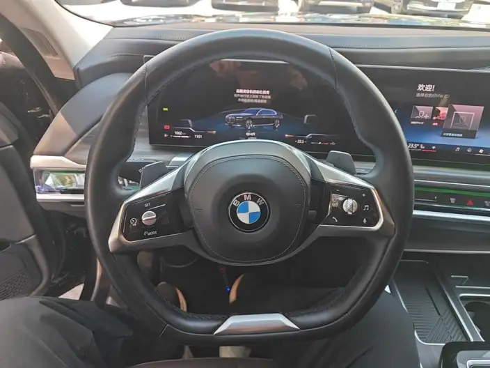 BMW 7 Series 2023 Model 735Li Luxury Set – фото 7