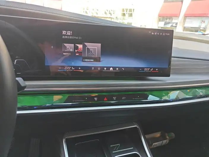 BMW 7 Series 2023 Model 735Li Luxury Set – фото 8
