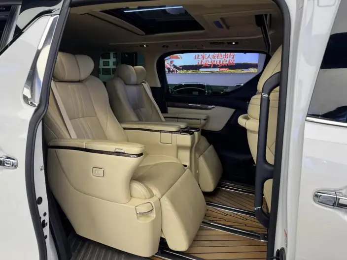 Vellfire 2023 Model Toyota Crown 2.5L Intelligent Hybrid 4WD Supreme Edition – фото 9