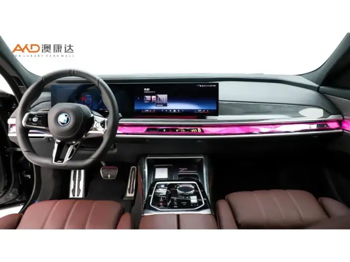 BMW i7 2023 Model eDrive50L Exclusive Model M Sports Set – фото 6