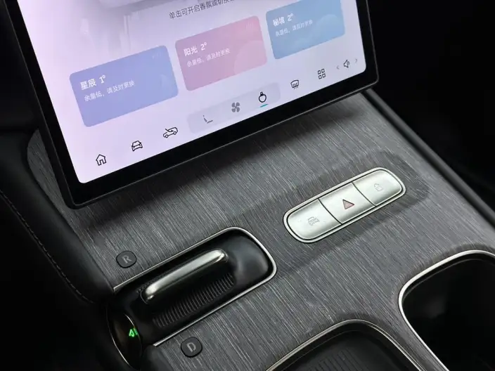 NIO ES7 2022 Model 75kWh – фото 10