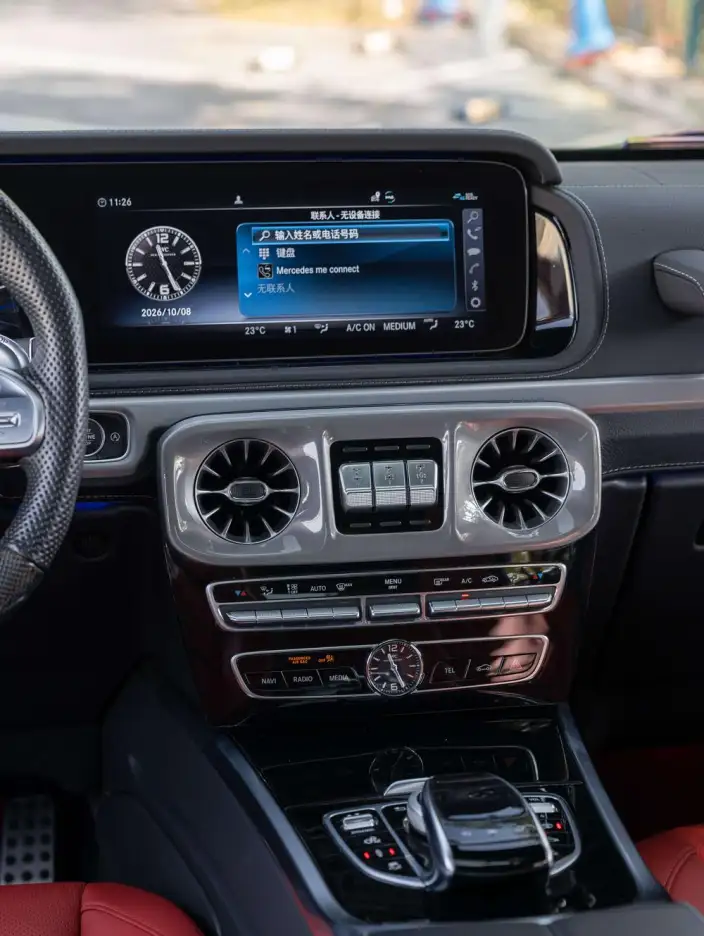 Mercedes-Benz G-Class AMG 2023 Model AMG G 63 – фото 10