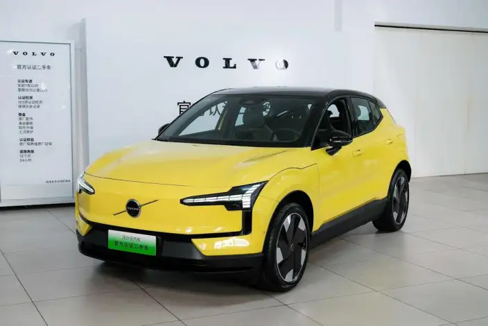 Volvo EX30 2025 Model Rear Drive Long Battery Life Pro Edition Ultra