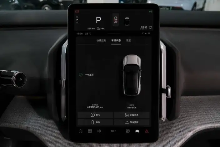 Volvo EX30 2025 Model Rear Drive Long Battery Life Pro Edition Ultra – фото 8