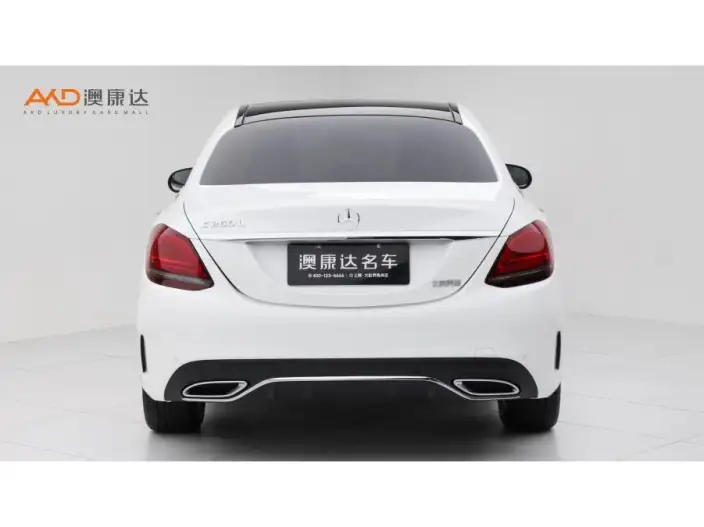 Mercedes-Benz C-Class 2021 Model C 260 L Sports Edition